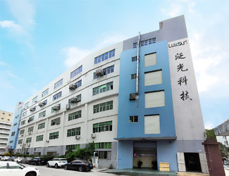Luxsun lighting Co.,Ltd Profil de la société